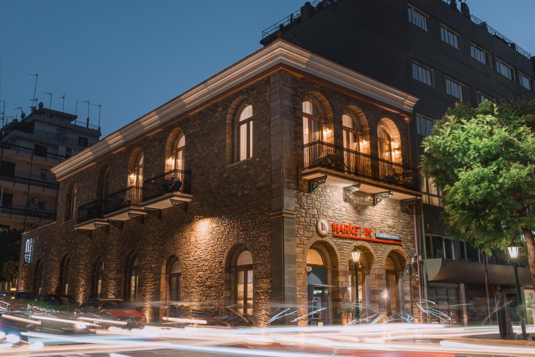 Chios City Inn Екстер'єр фото